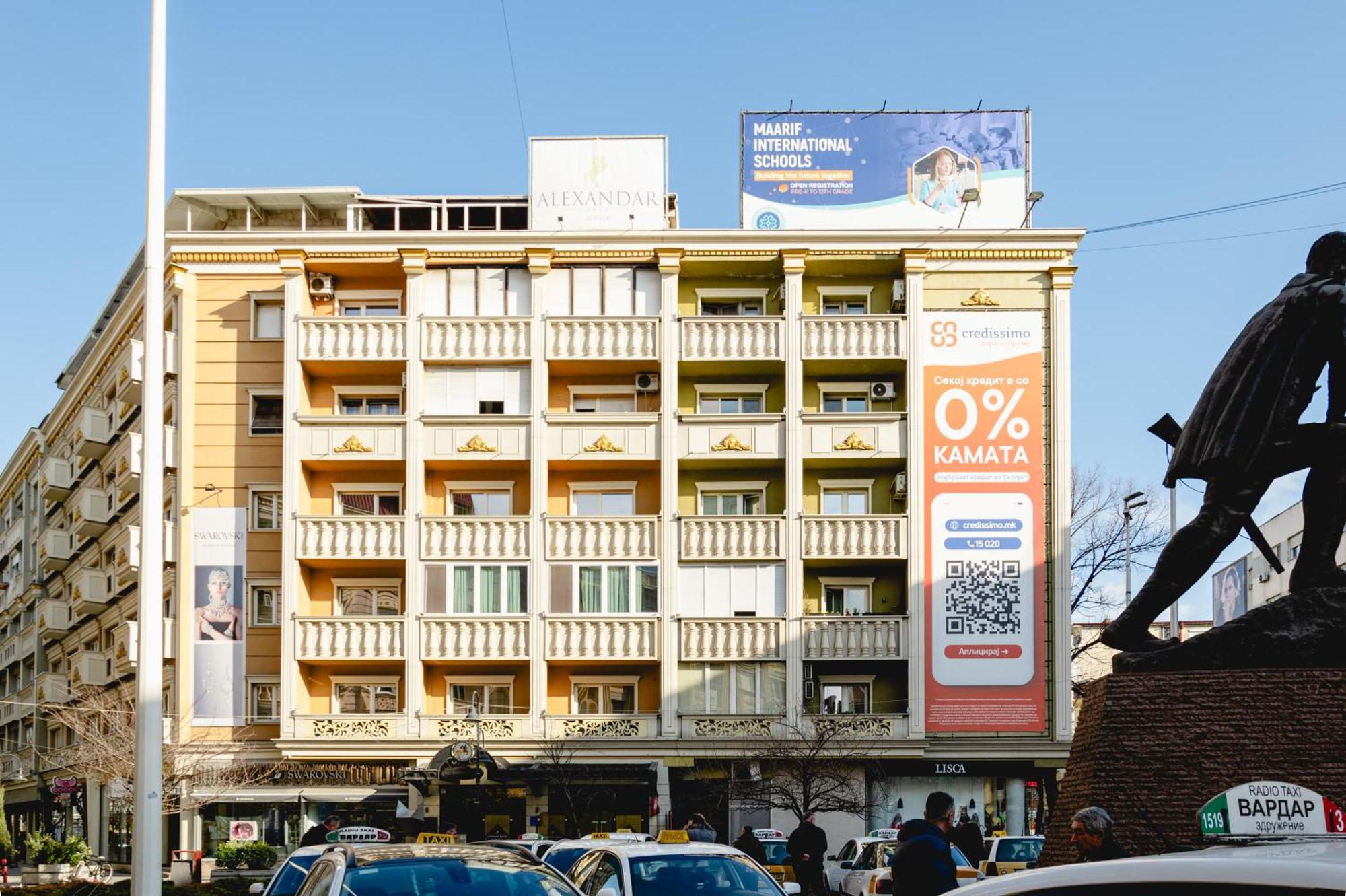 Friendship Apartment Skopje Exterior photo